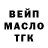 Кетамин VHQ Evereq#2352