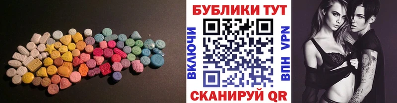 ЭКСТАЗИ Punisher  Всеволожск 