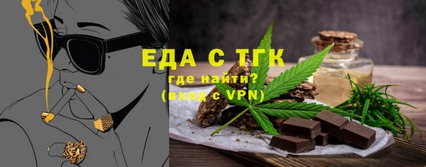 спиды Белоозёрский
