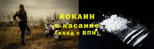спиды Белоозёрский