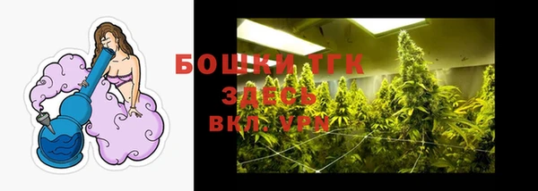 спиды Белоозёрский