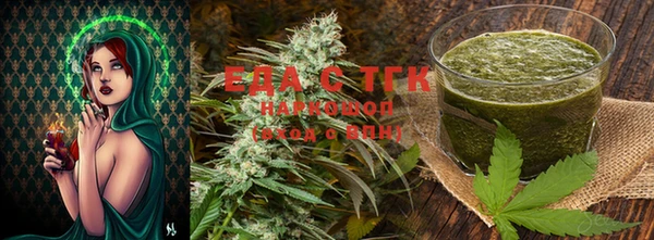 спиды Белоозёрский