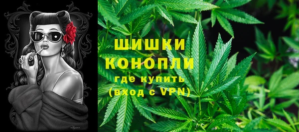 mdma Пролетарск