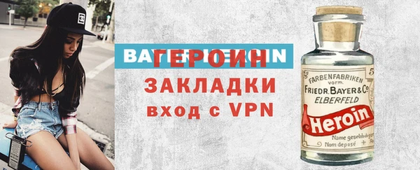мет Приозерск