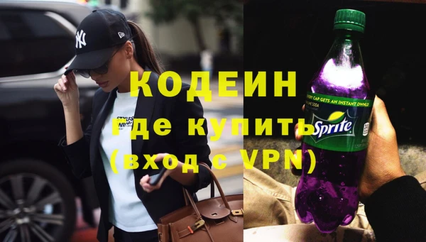 спиды Белоозёрский
